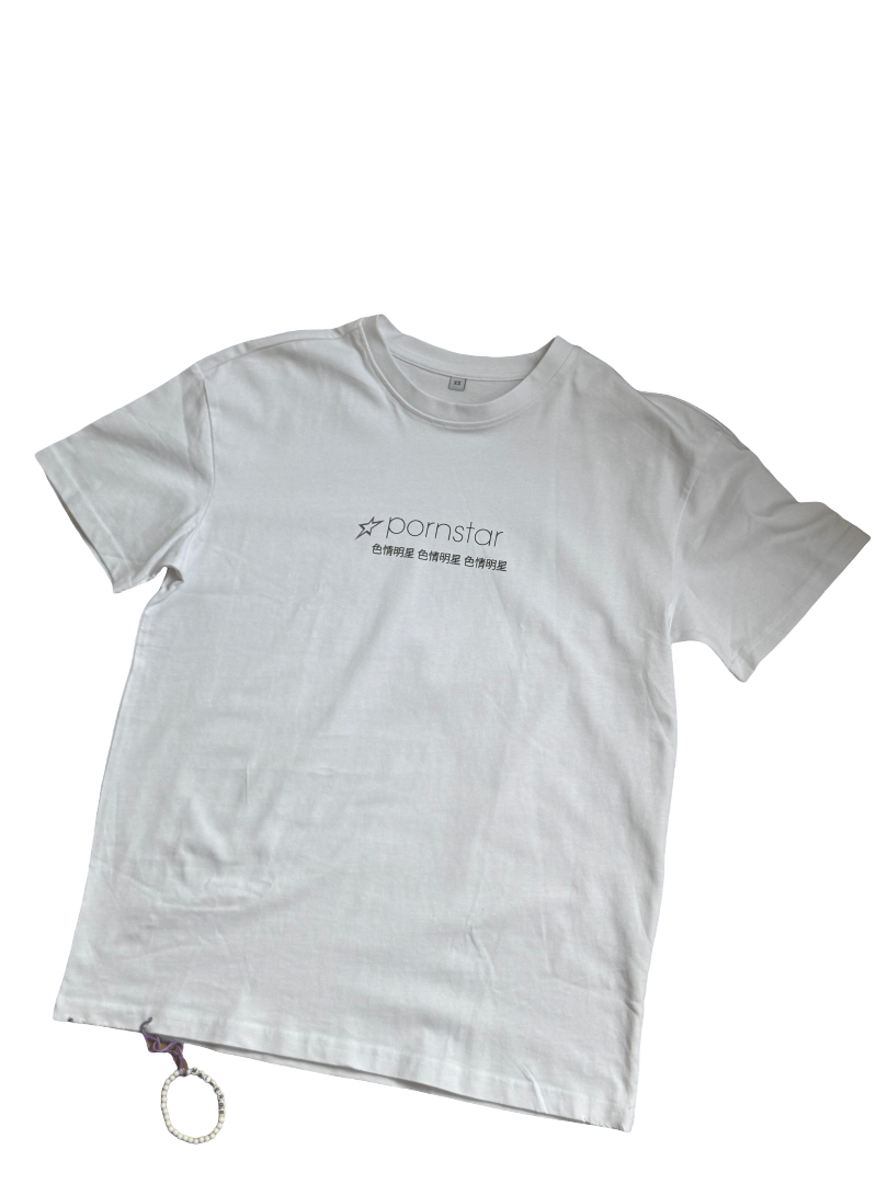 1OF10 *star T-Shirt