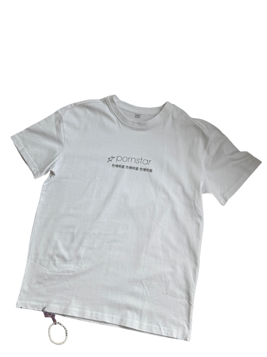 1OF10 *star T-Shirt